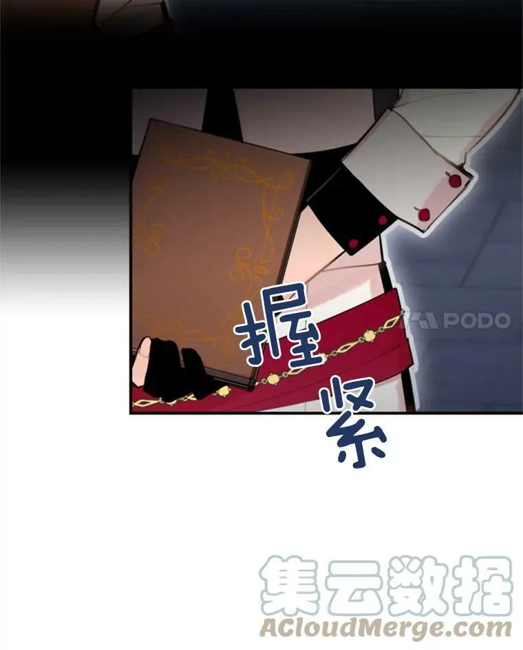 34.误会84