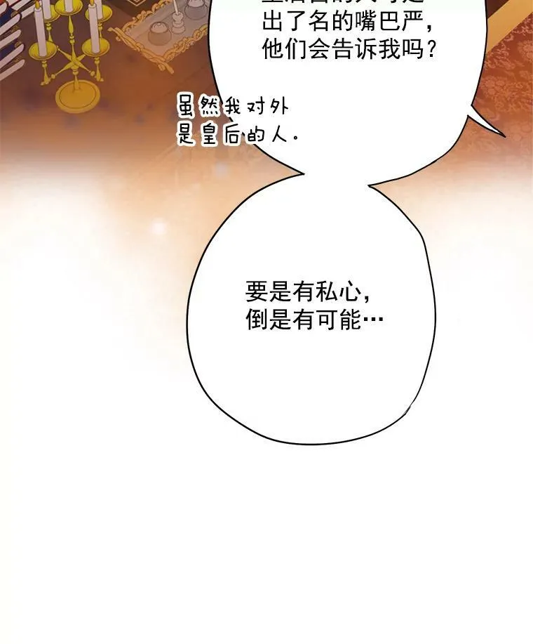 59.布林吉克43