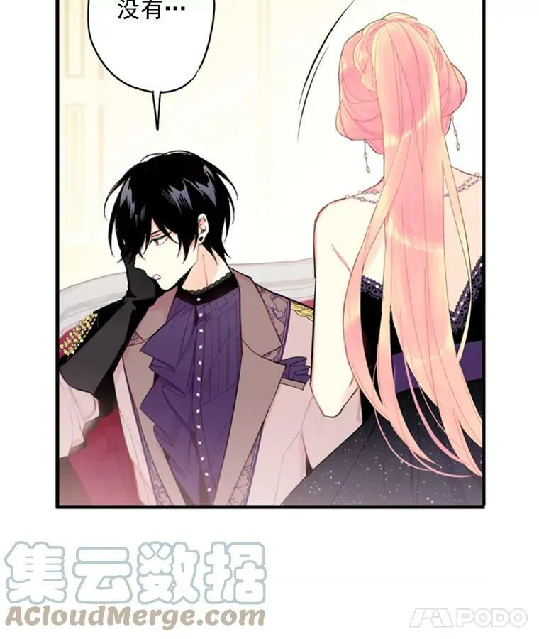 36.独特设计15