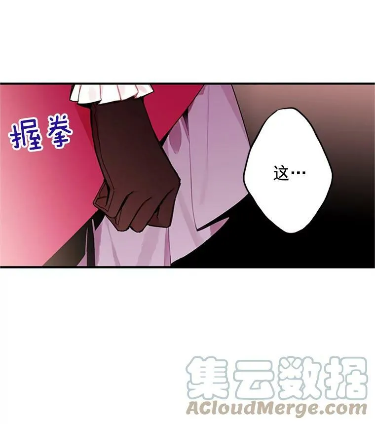 15.格雷西75