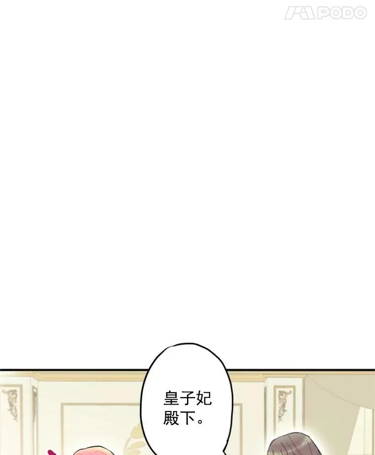 19.回归31