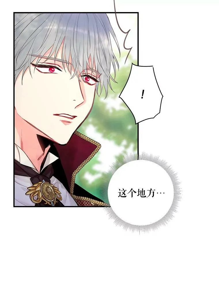 108.毒箭2