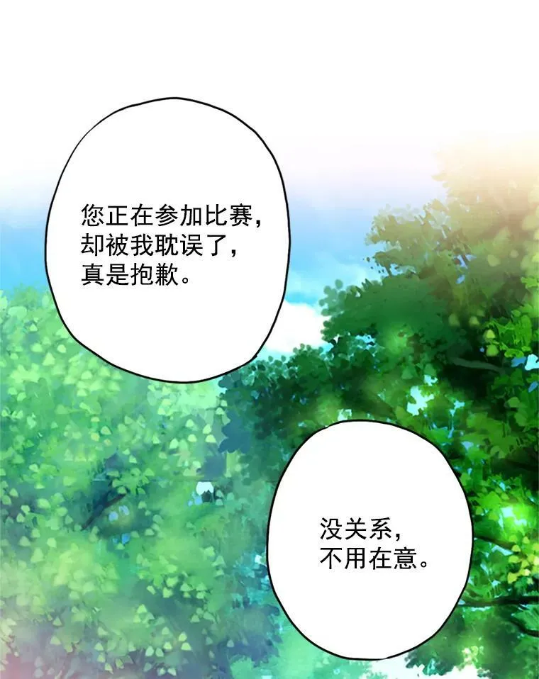 15.格雷西64