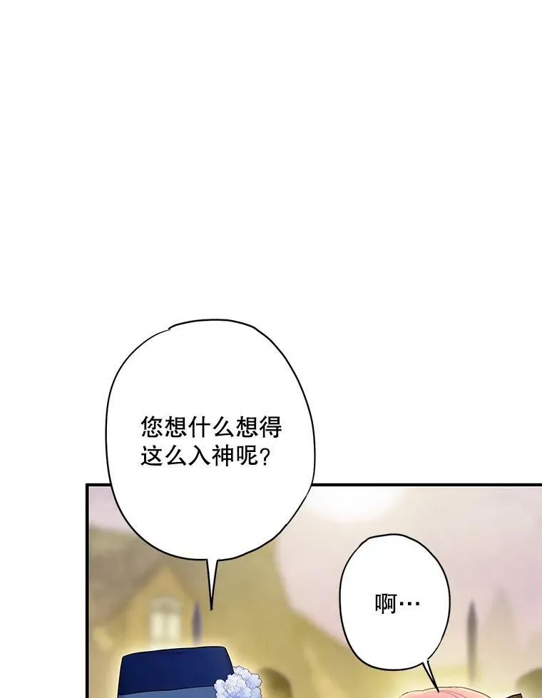 93.改变59