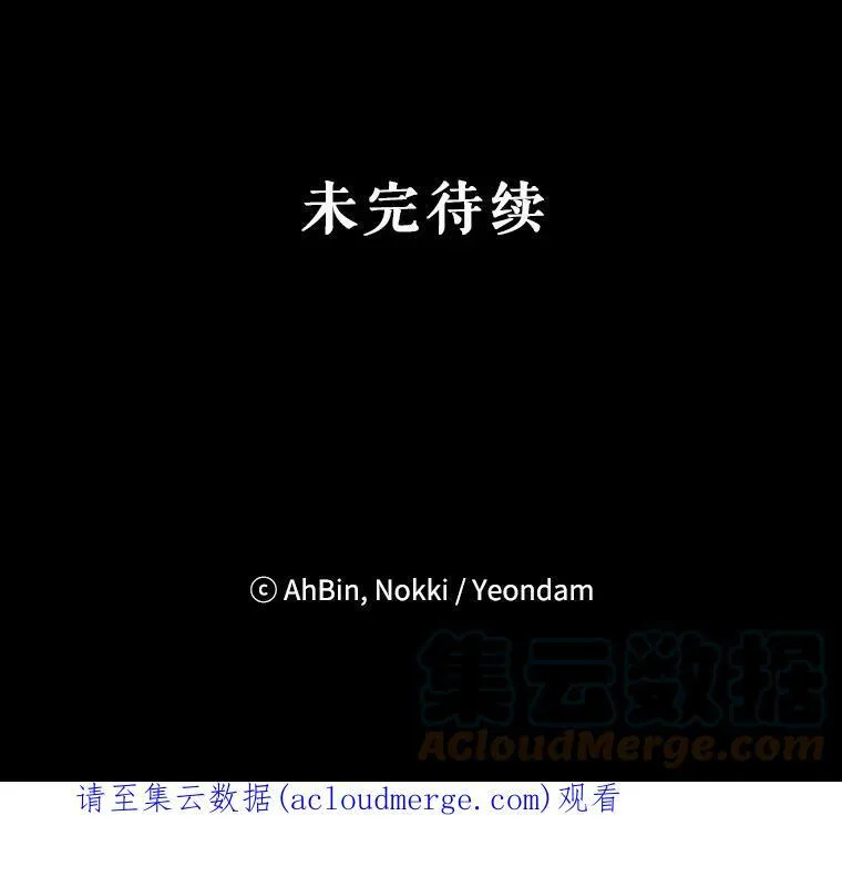 6.同房75