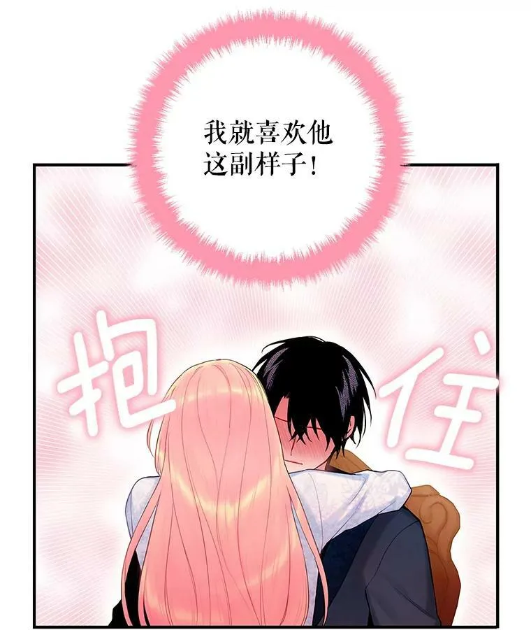 93.改变44