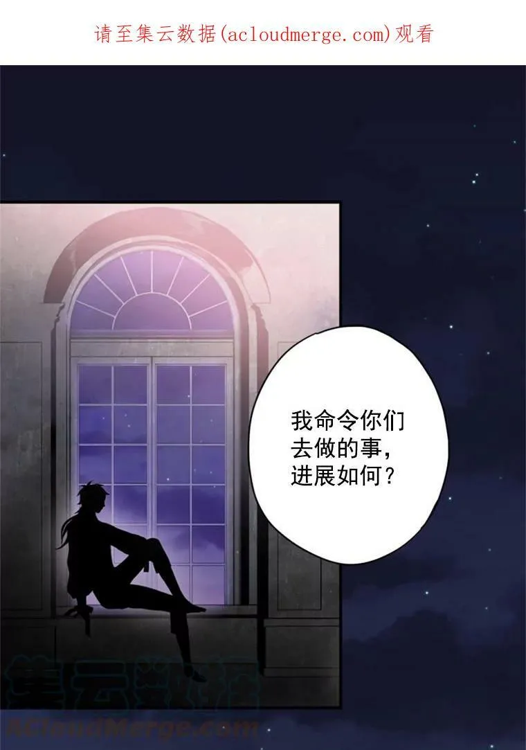 31.无理取闹的哥哥86