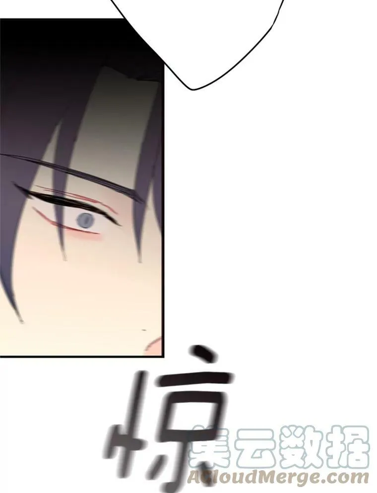 24.争吵75