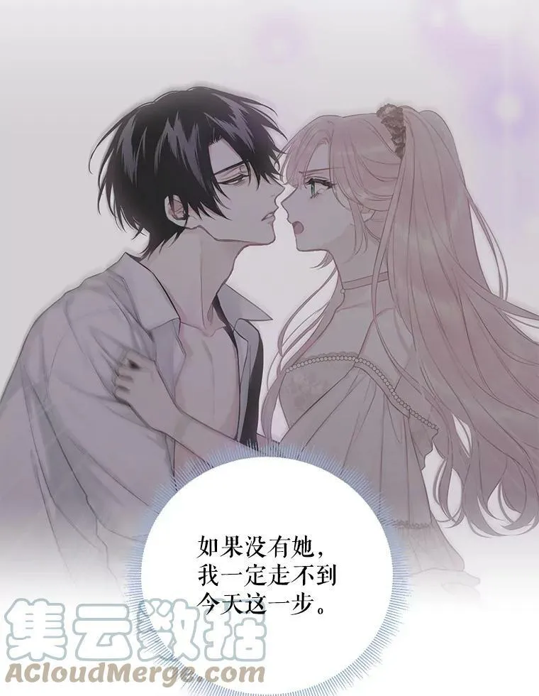 109.怀孕75