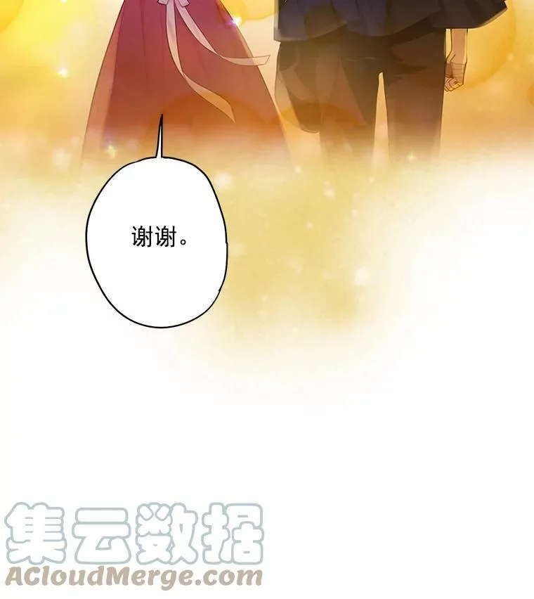 63.奥斯卡的过去12