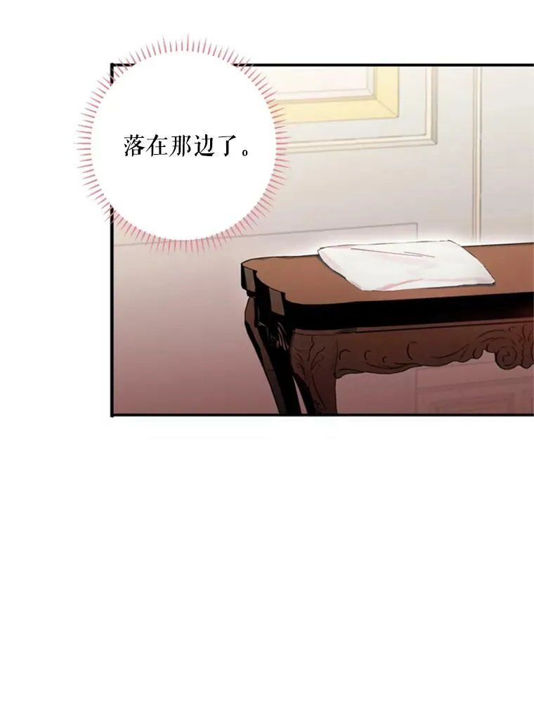 27.逛街68