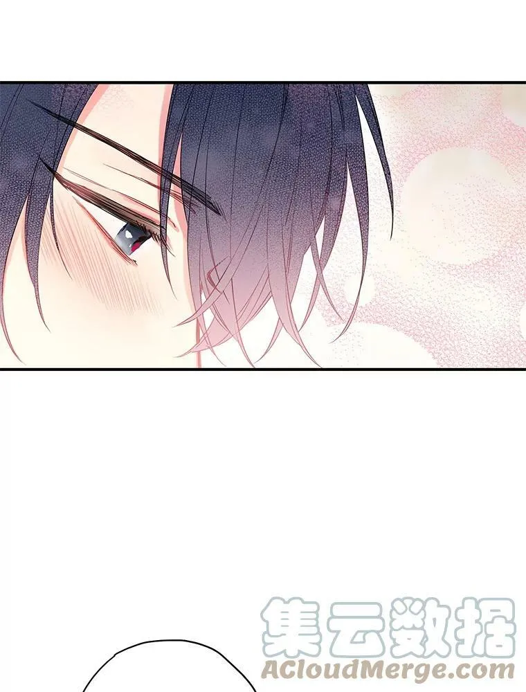 76.坦白之夜30