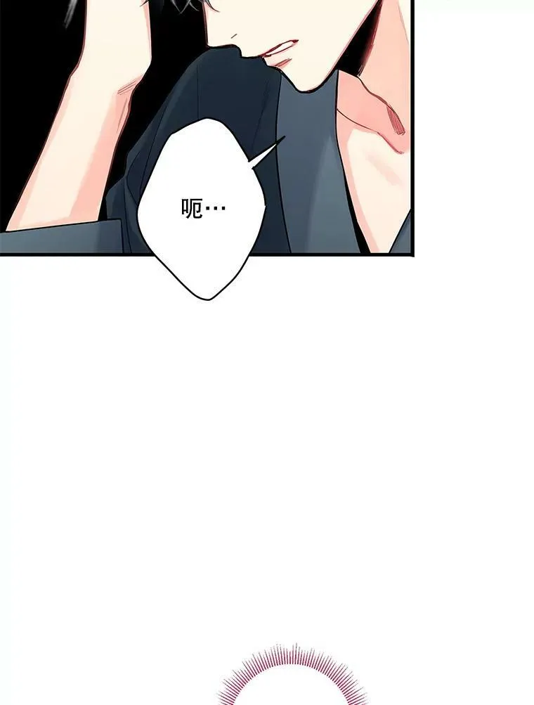 95.打断20