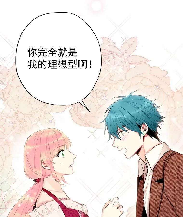 60.里卡多奥64