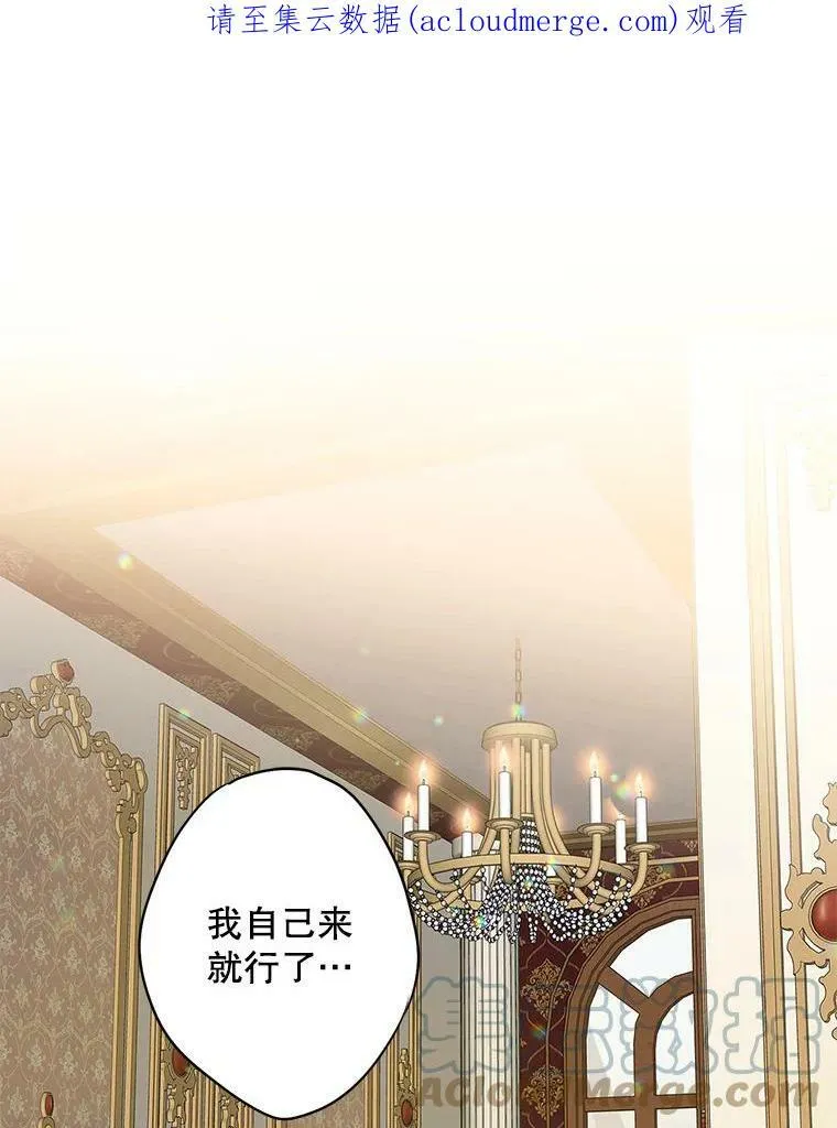 104.跟踪狂0