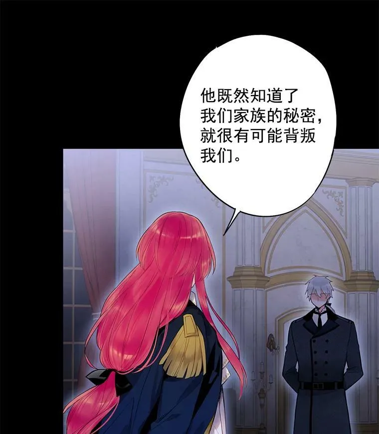 57.假扮14