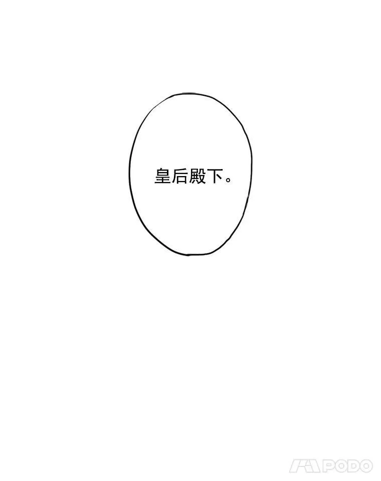 4.问安58