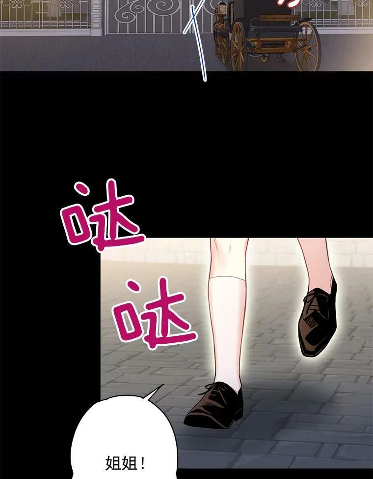 67.亲密舞蹈1