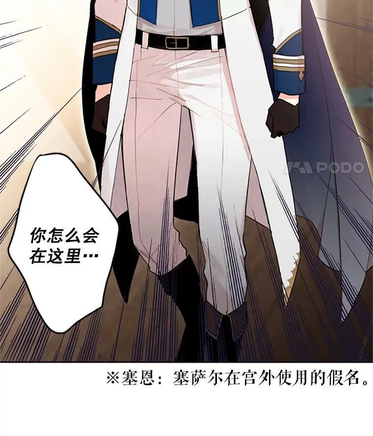 10.约定65