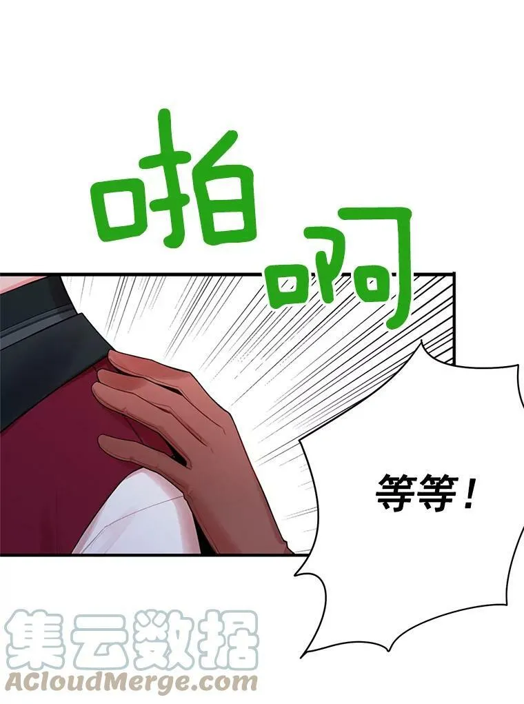 64.考验51