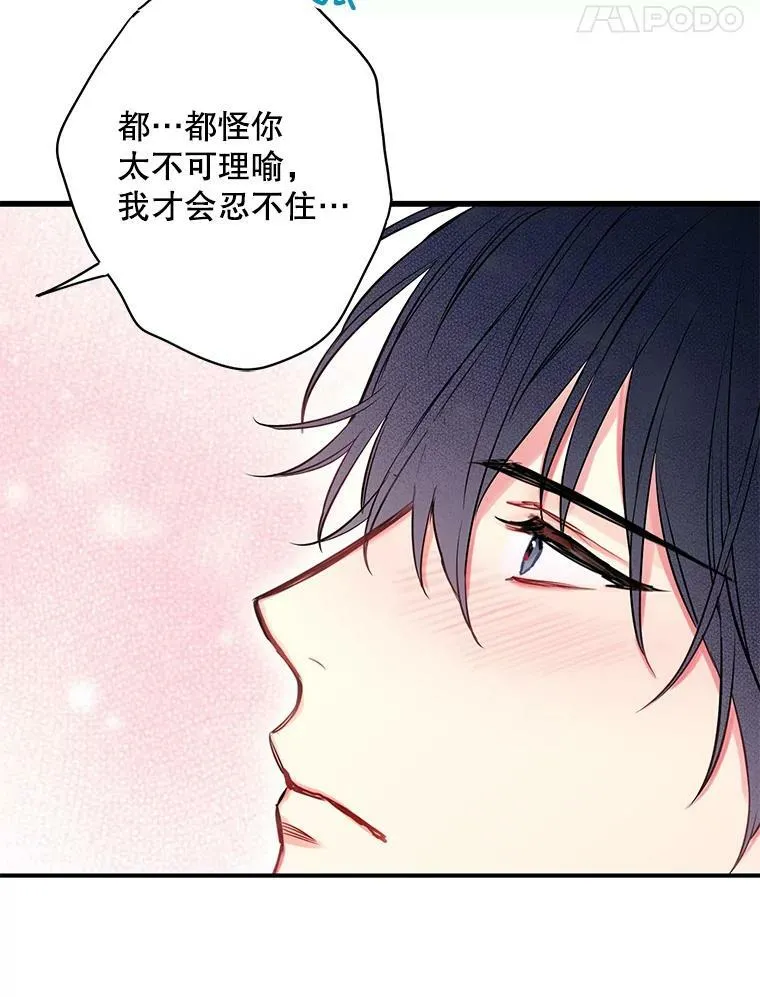 92.破防23