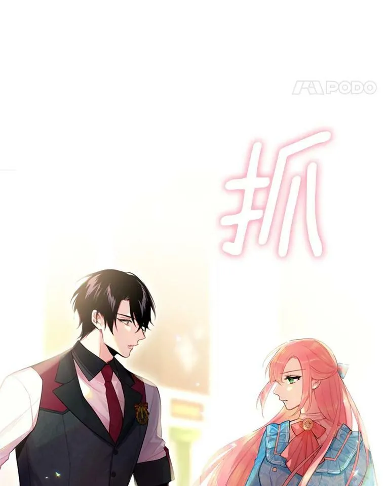 64.考验76