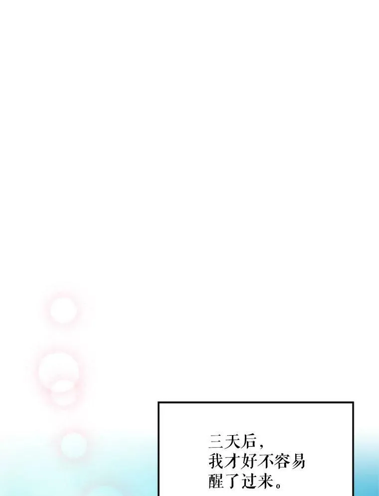 20.兄长21