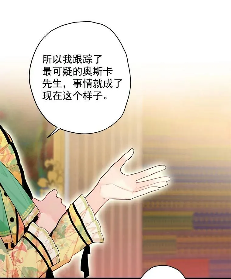 59.布林吉克38