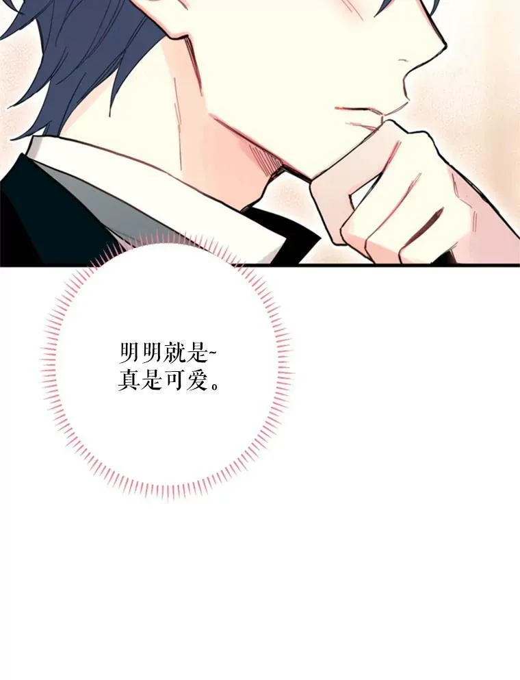 21.舞会17