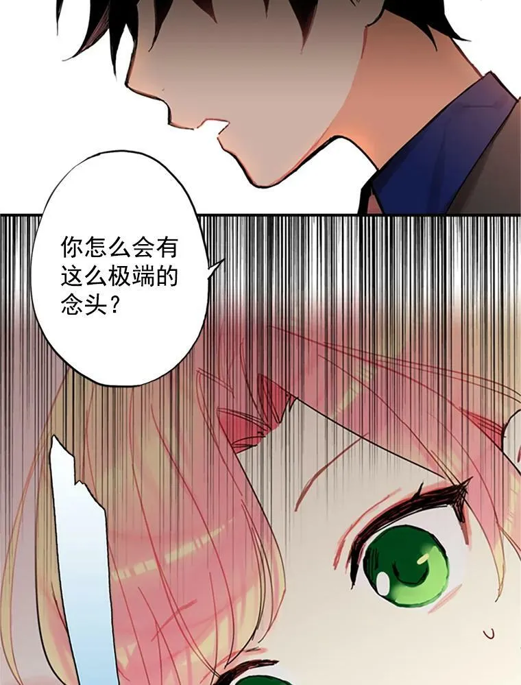 3.威严5
