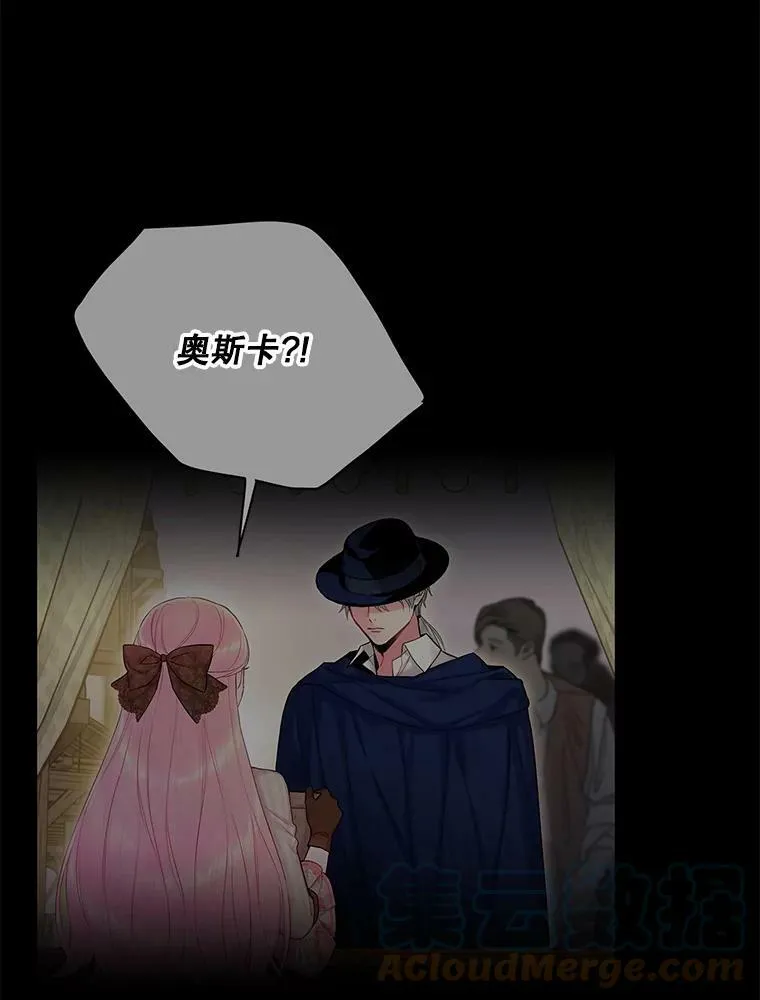 99.异常57