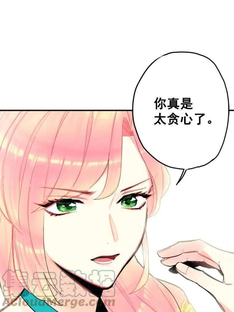 20.兄长48