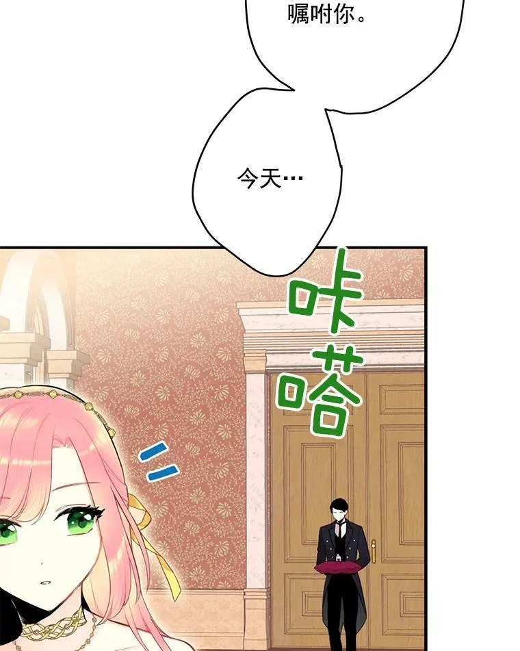 45.试探32