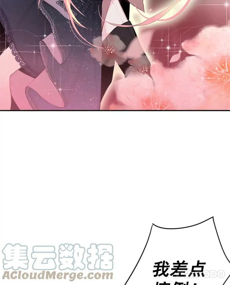 37.信任9