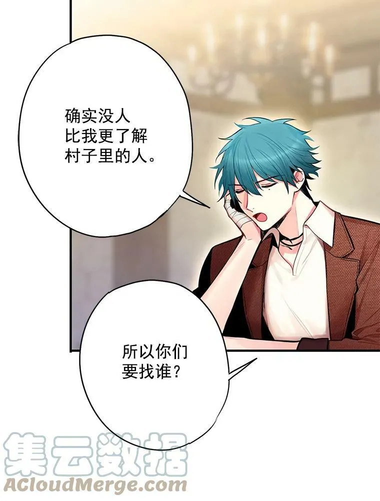 61.斗酒9