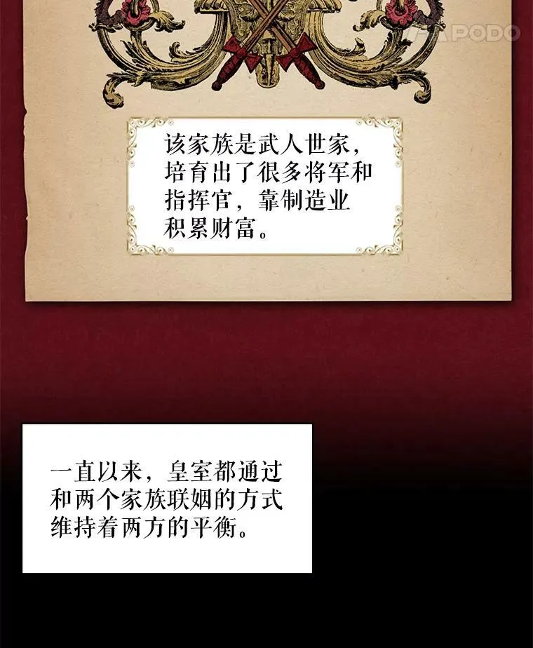 57.假扮7