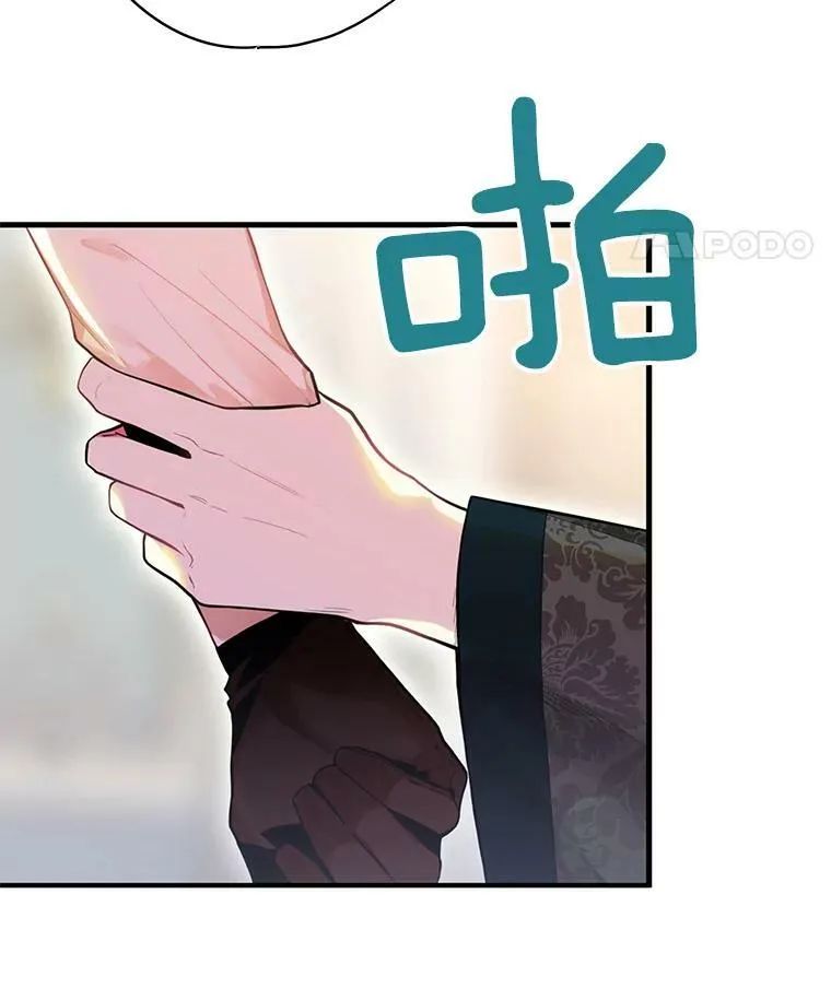 67.亲密舞蹈41
