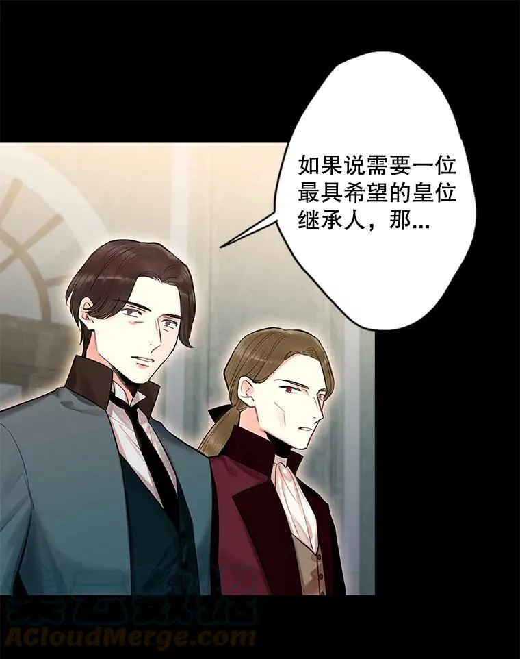 73.出征在即15