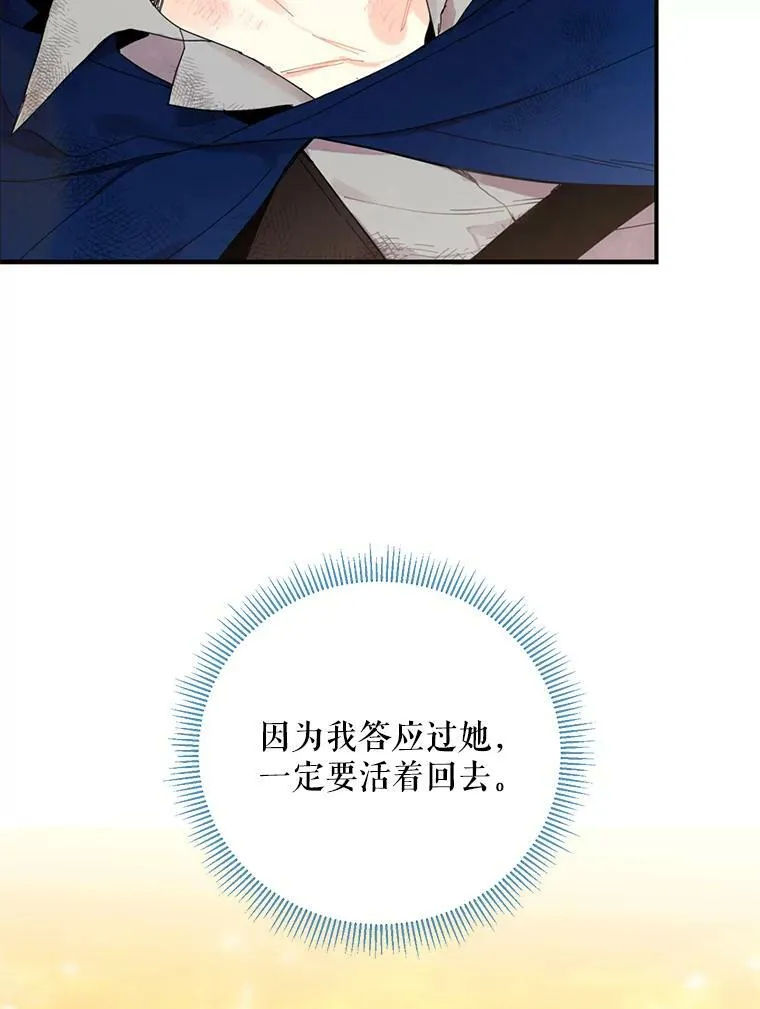 17.好朋友29