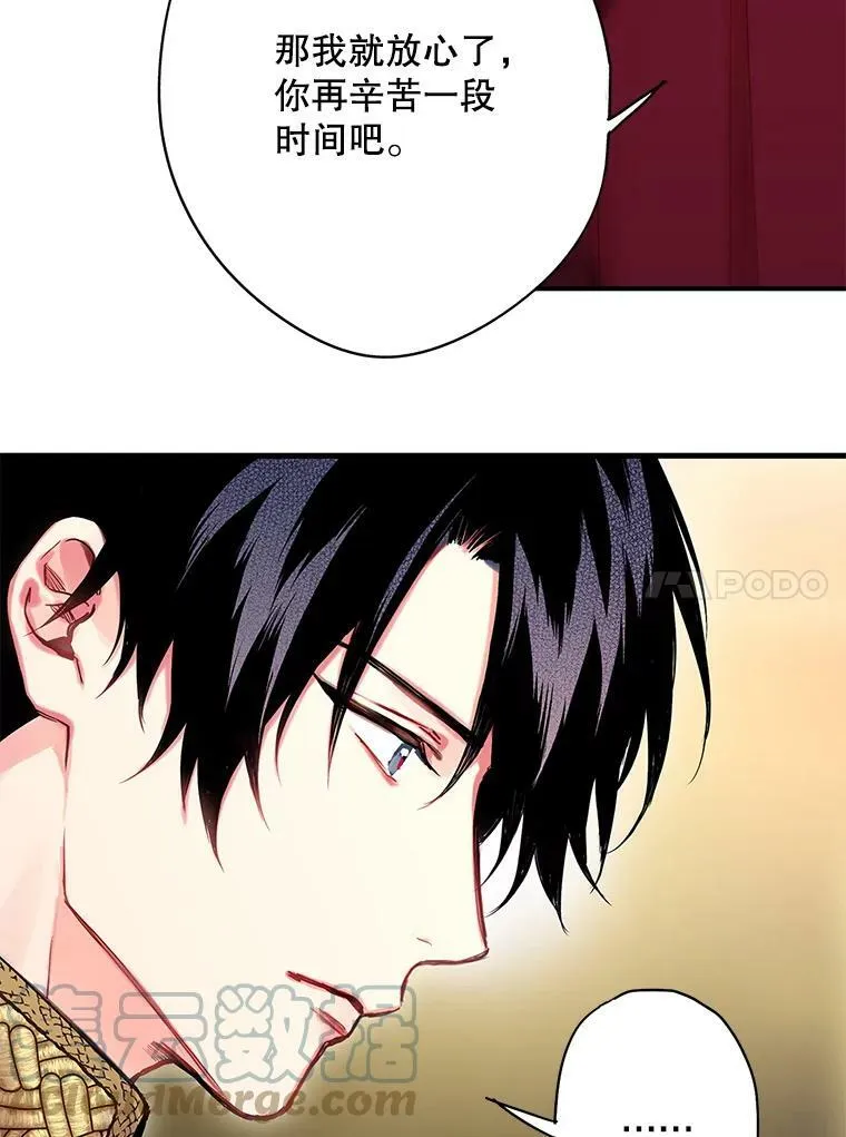 91.对策9