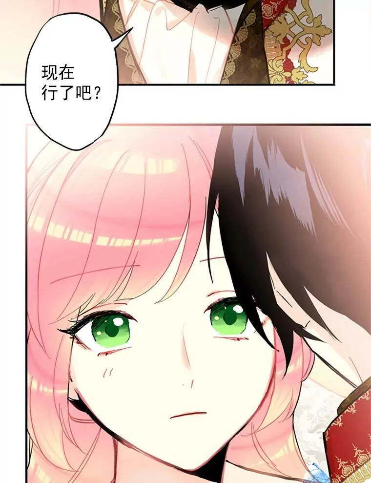 9.舞会41