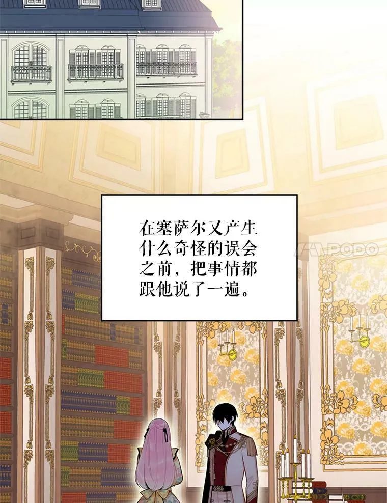 59.布林吉克34