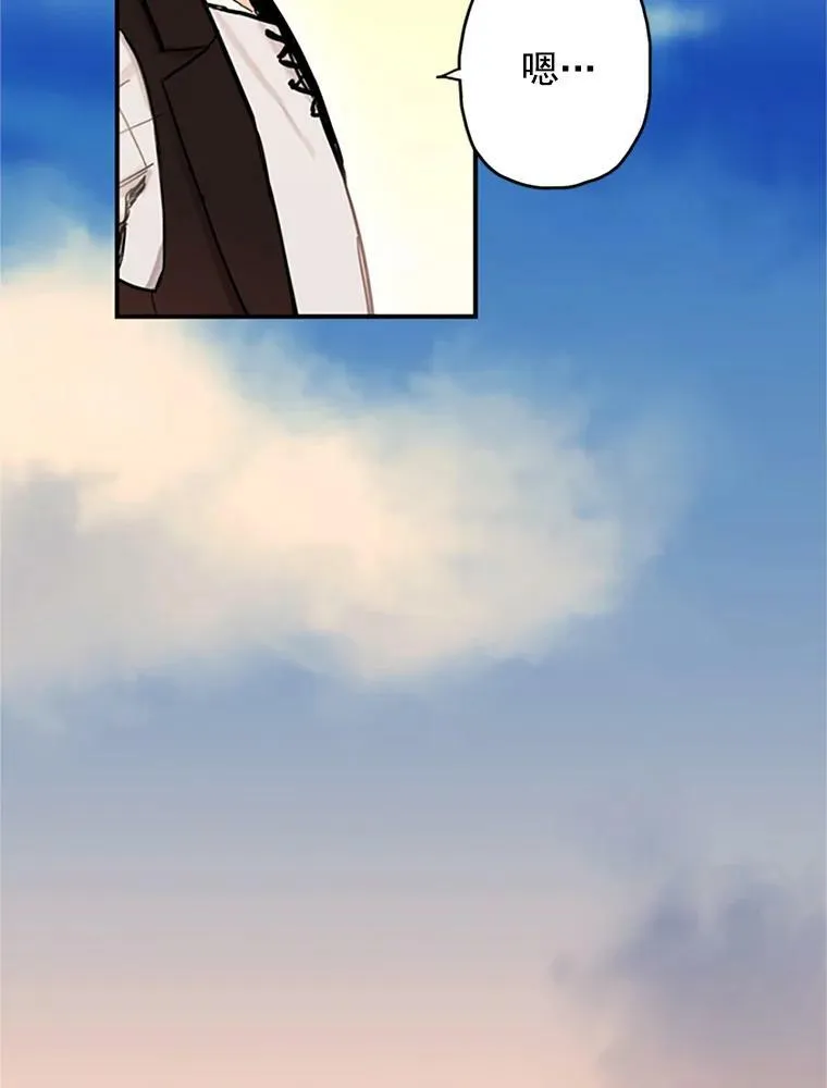 7.出宫88