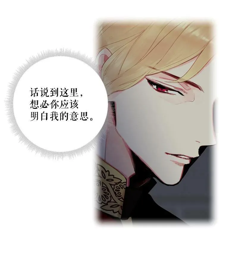 39.提出离婚2