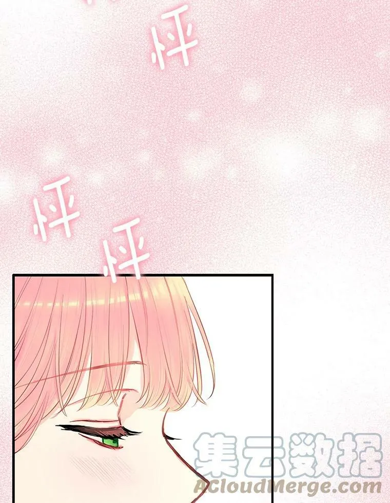 106.欠下巨债63