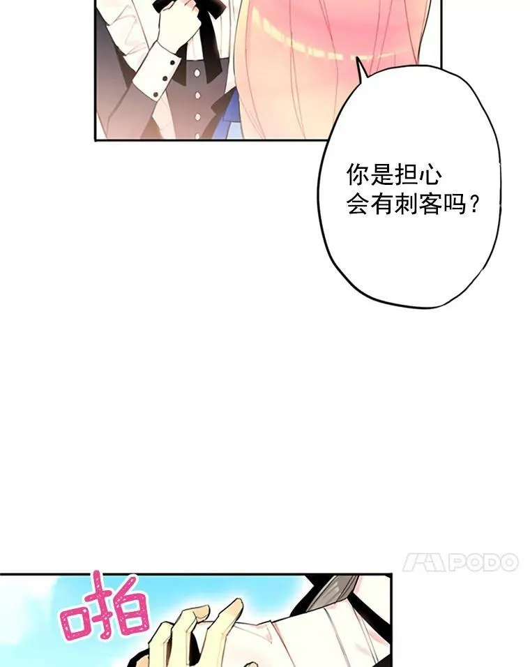 15.格雷西17
