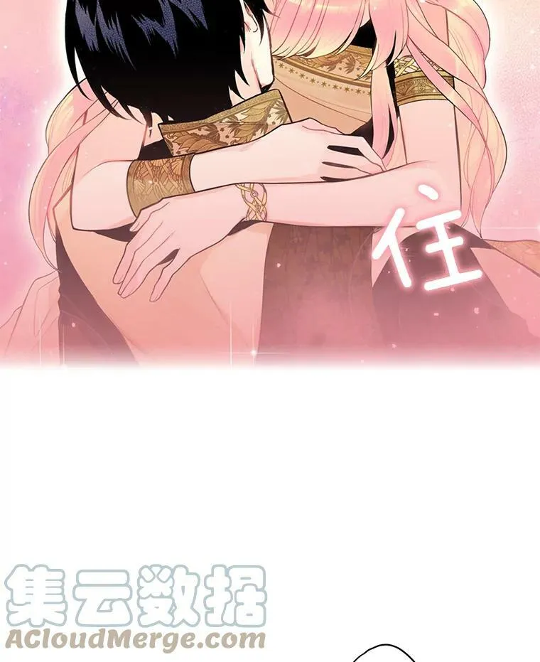46.遇险45