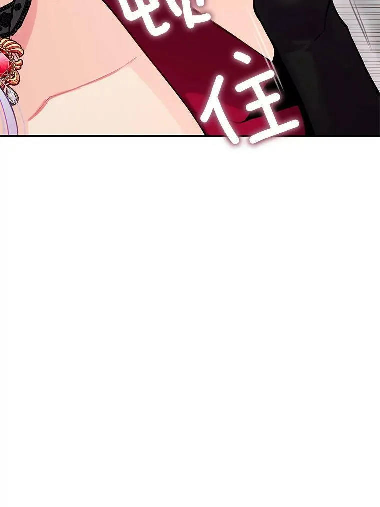 103.阻止34