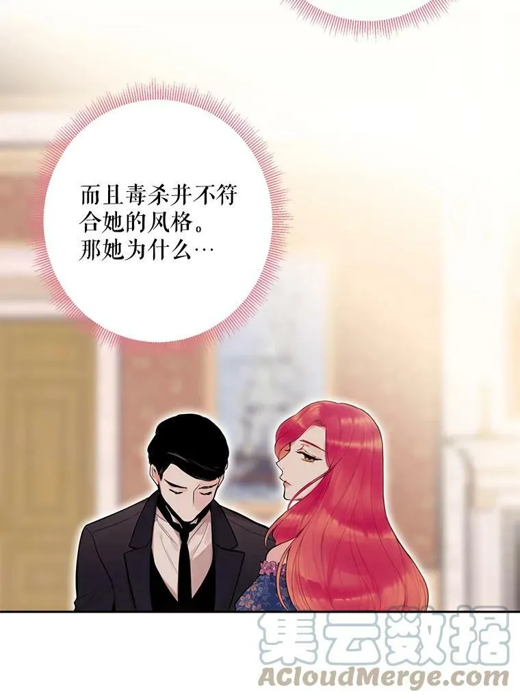 45.试探42