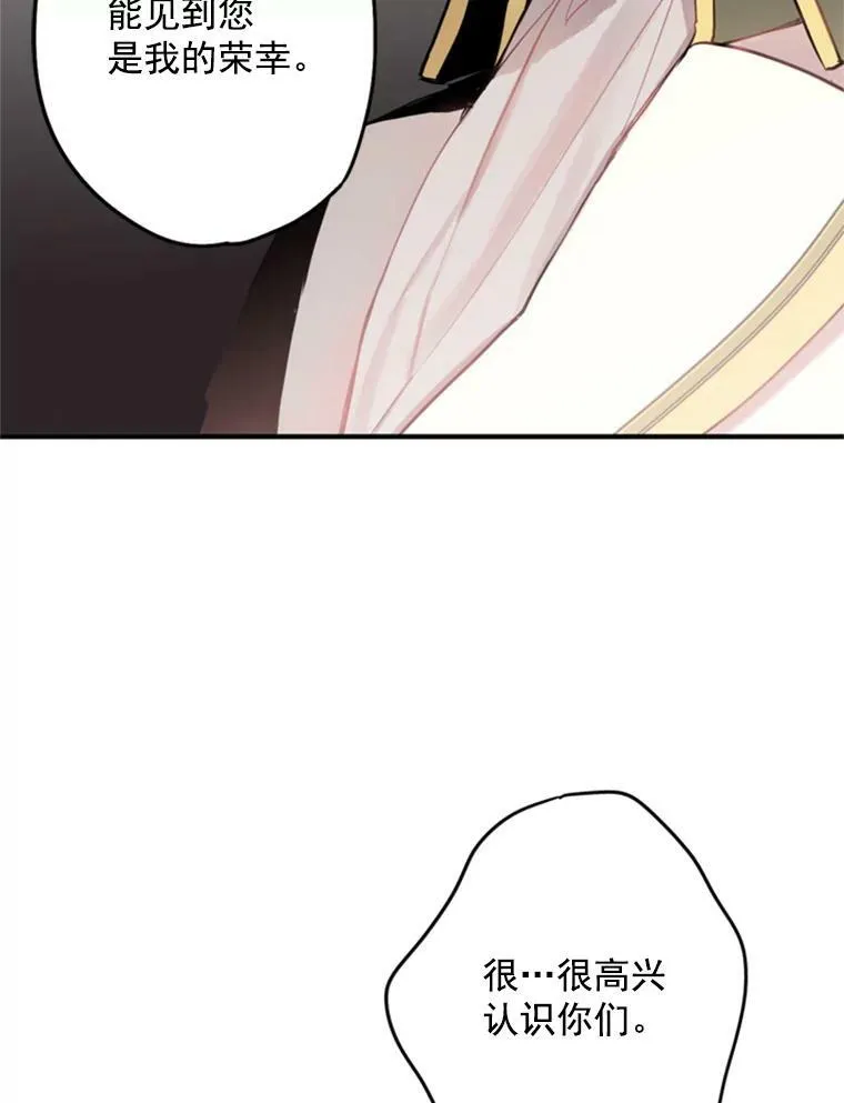 21.舞会58